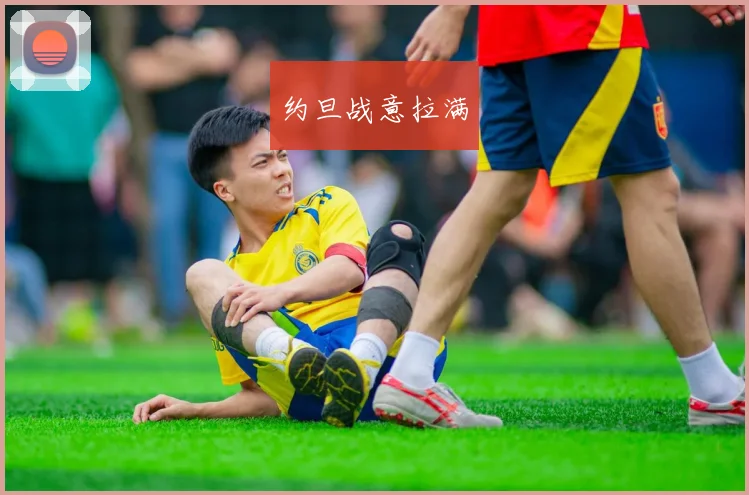 约旦战意拉满
