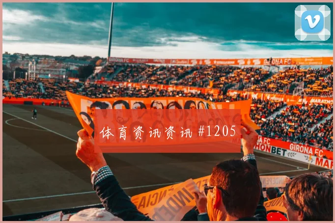 科尔多瓦冲击乌兹别克斯坦禁区前瞻